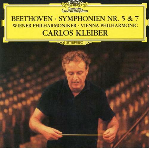 DG 111 The Conductors CD20